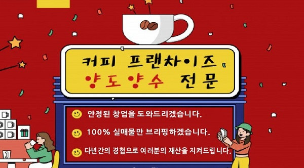 모바일 메인 비주얼 이미지